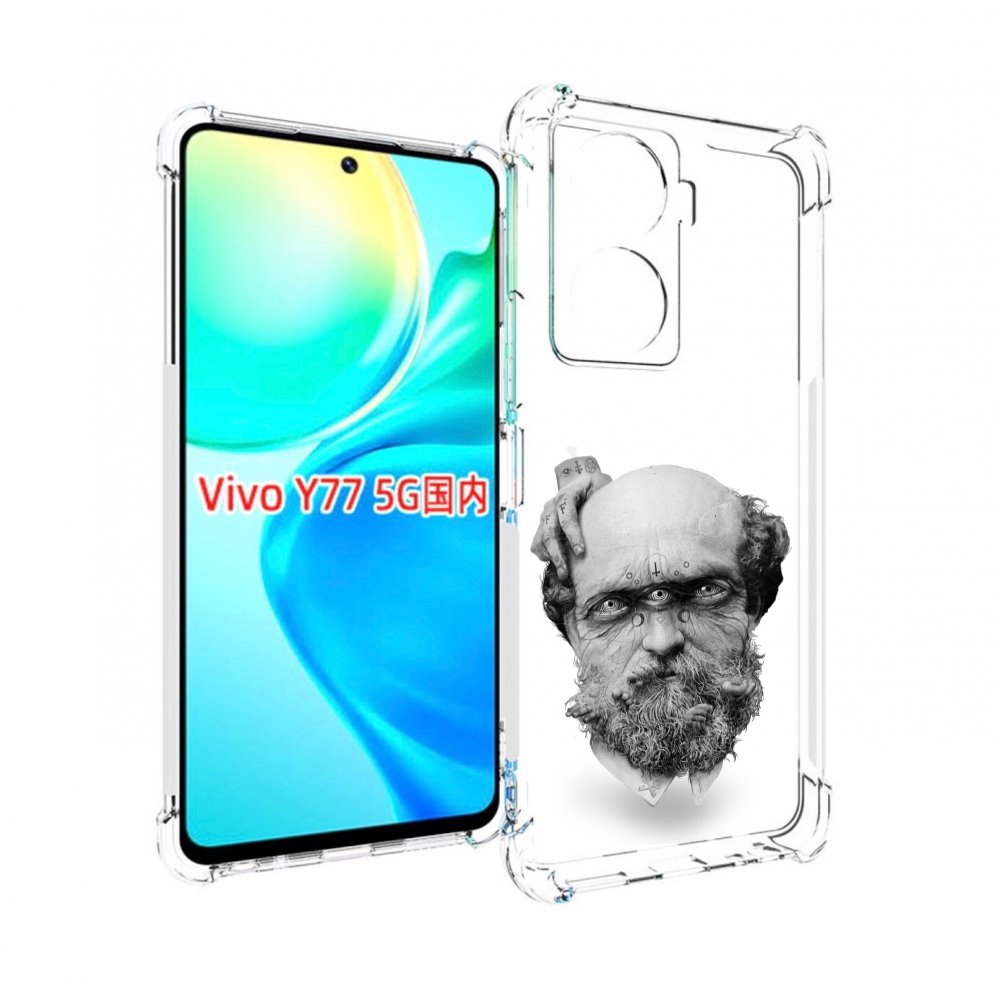 

Чехол MyPads страшный бородатый мужчина абстракция для Vivo Y77 5G, Прозрачный, Tocco