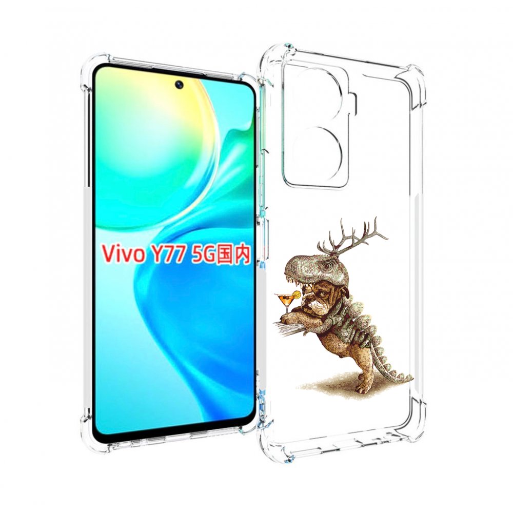 

Чехол MyPads тематическая вечеринка для Vivo Y77 5G, Прозрачный, Tocco