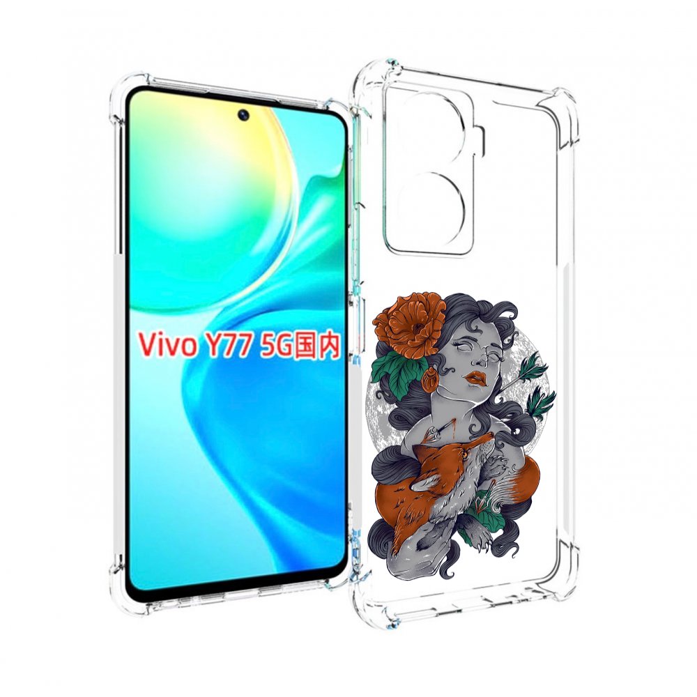 

Чехол MyPads темная девушка с лисой для Vivo Y77 5G, Прозрачный, Tocco
