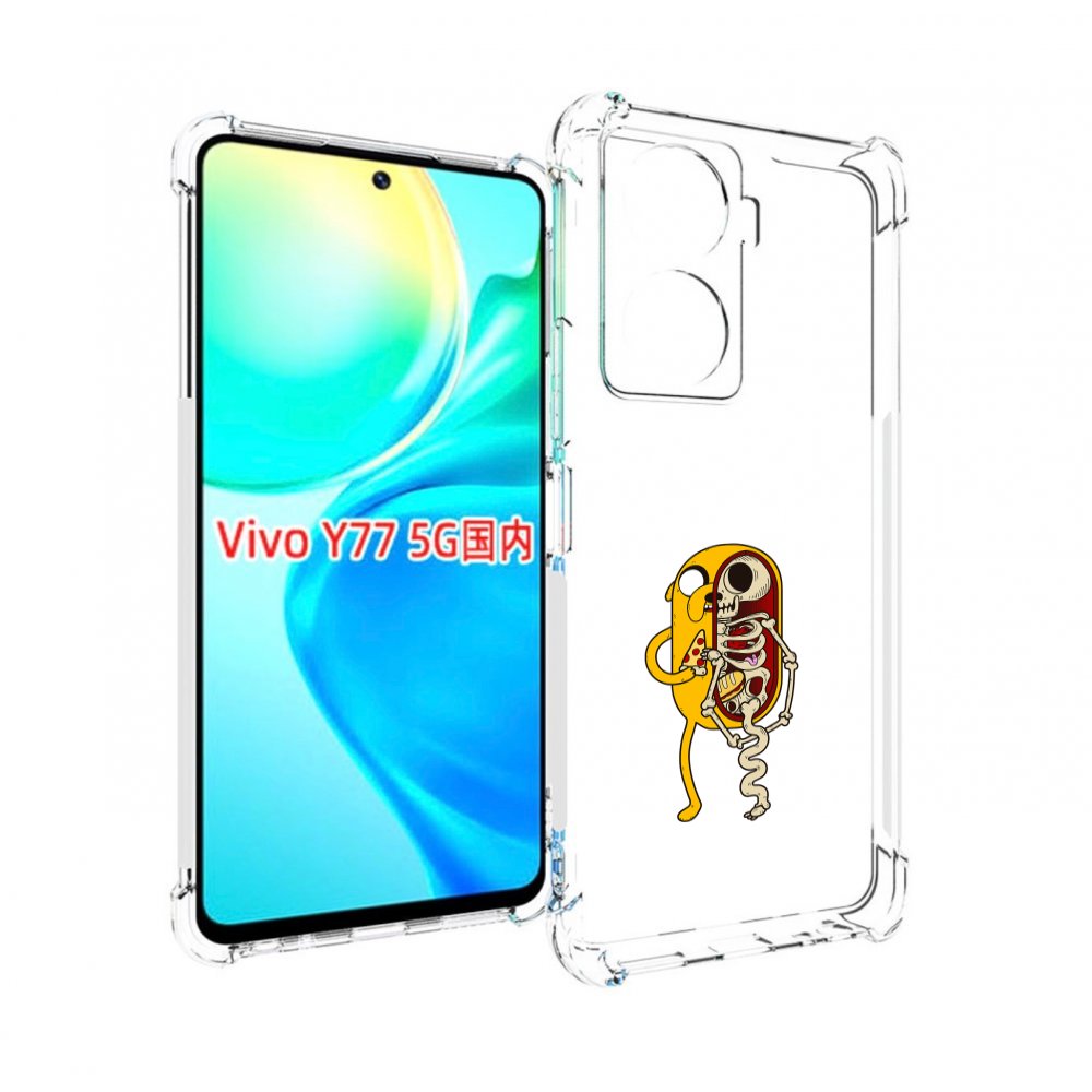 

Чехол MyPads Джейк скелет для Vivo Y77 5G, Прозрачный, Tocco