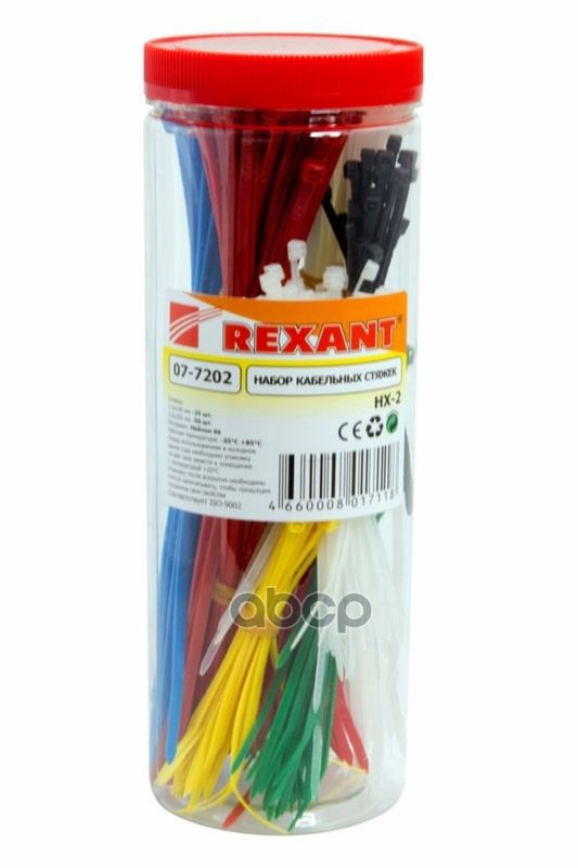 REXANT 077202 Хомут стяжка нейлоновая разноцветные в наборе уп 300 шт 1шт 1007₽