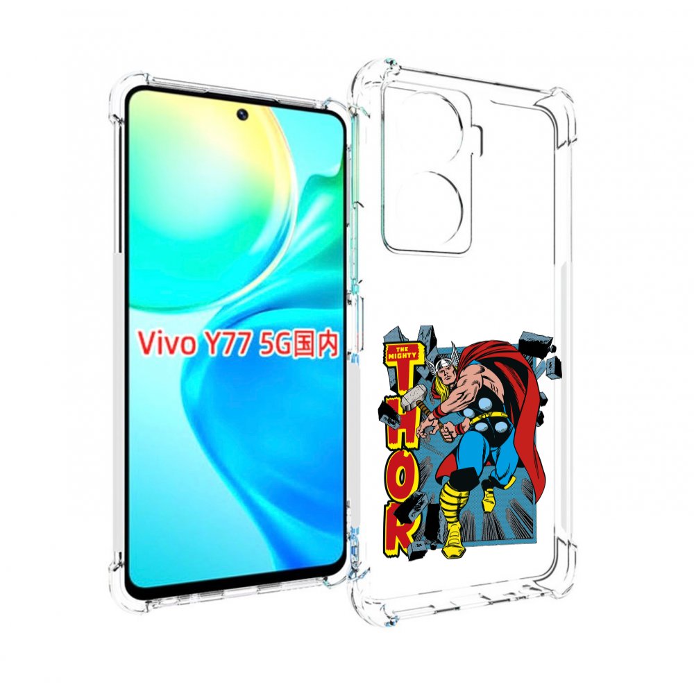 Чехол MyPads тор комикс для Vivo Y77 5G
