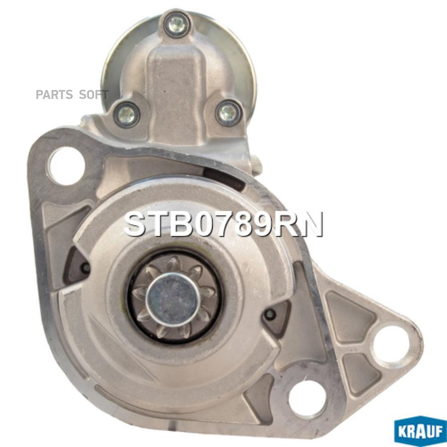 

Стартер Krauf stb0789rn