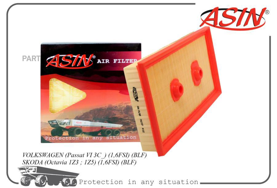 

Фильтр воздушный 03C129620BASIN.FA2737 ASIN 1шт