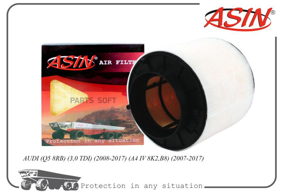 

Фильтр воздушный 8K0133843DASIN.FA2819 ASIN 1шт