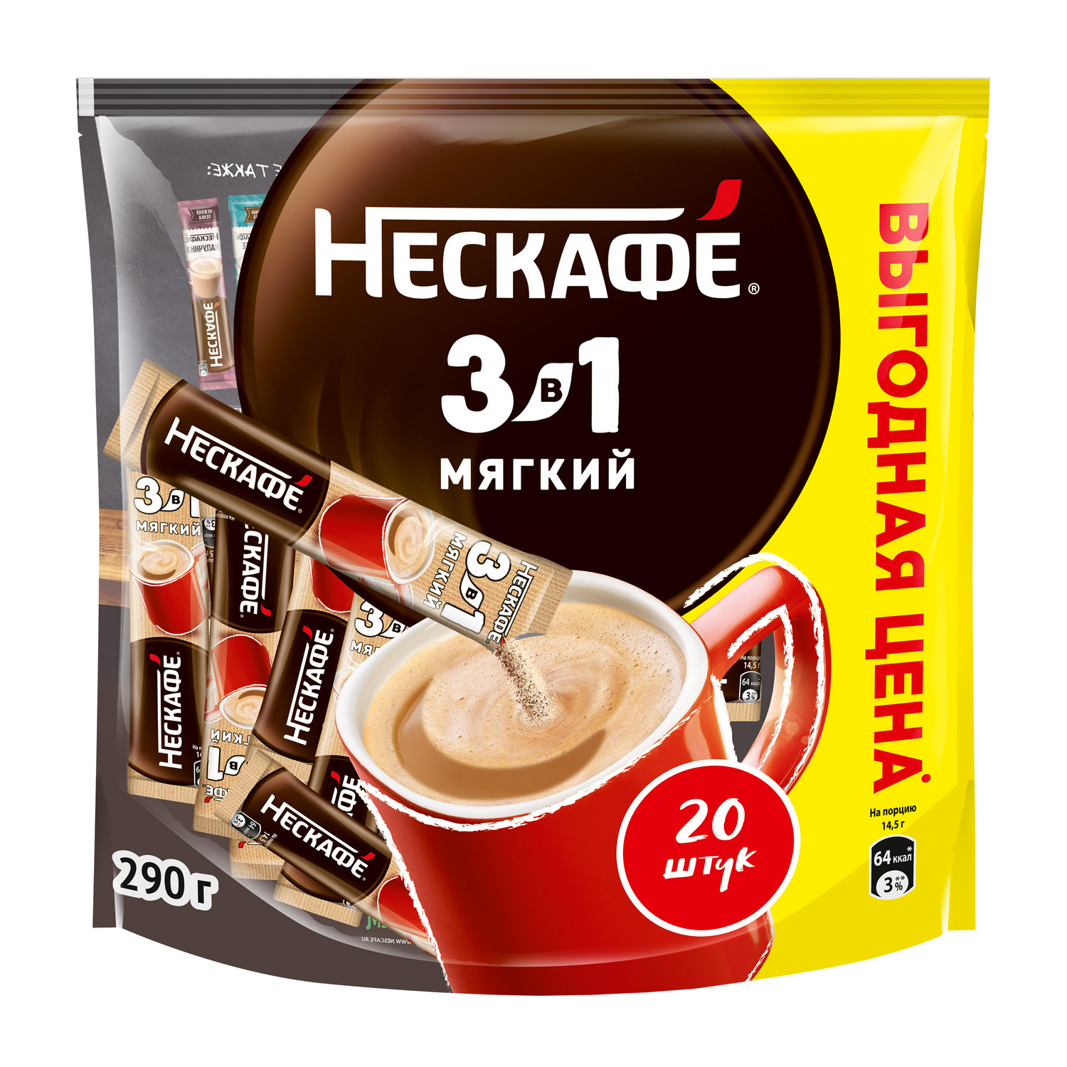 Мягкий кофе NESCAFE 3в1 растворимый порционный пакет 20 порций по 145г 852₽