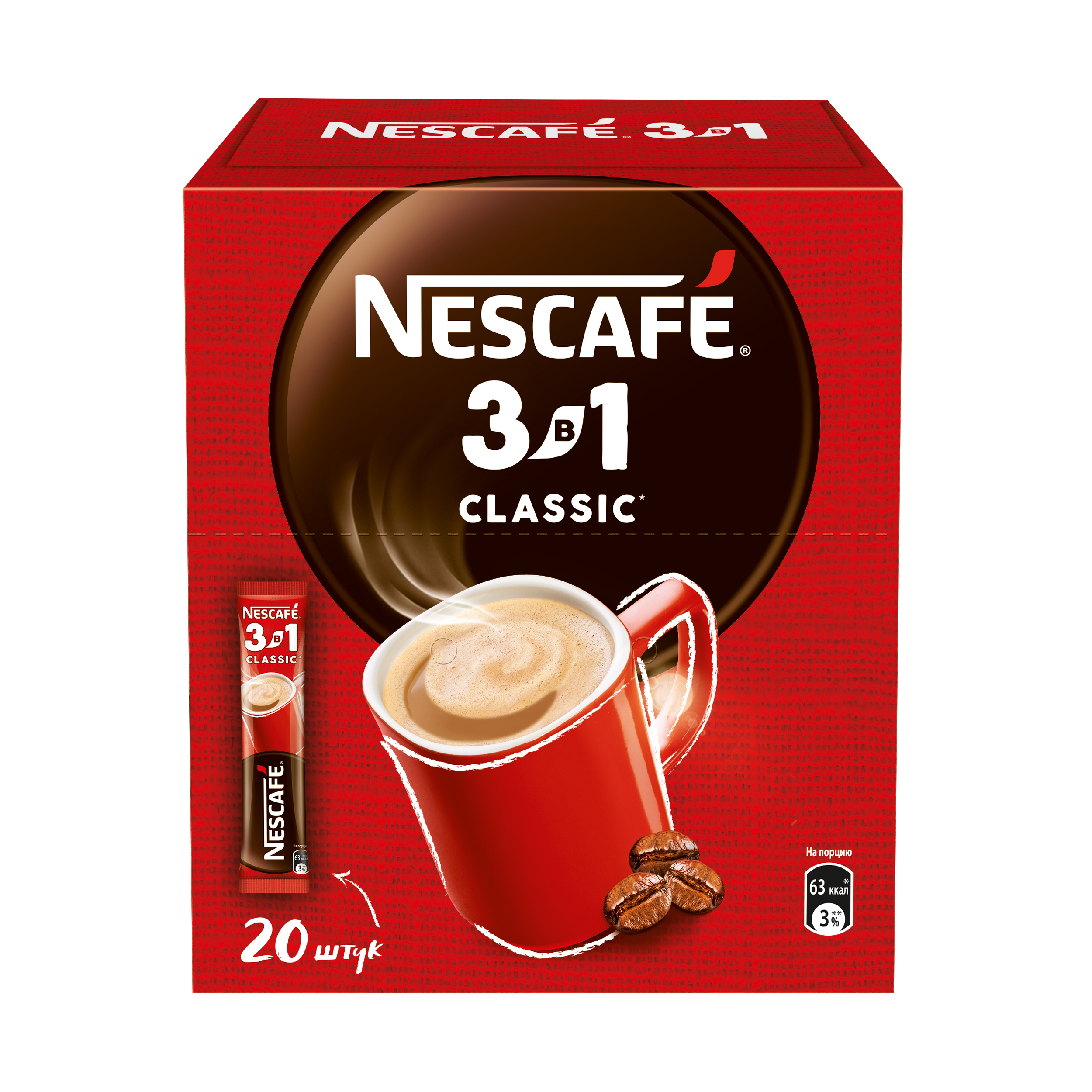 фото Классический кофе nescafé 3в1 растворимый порционный короб 20 порций по 14.5г nescafe