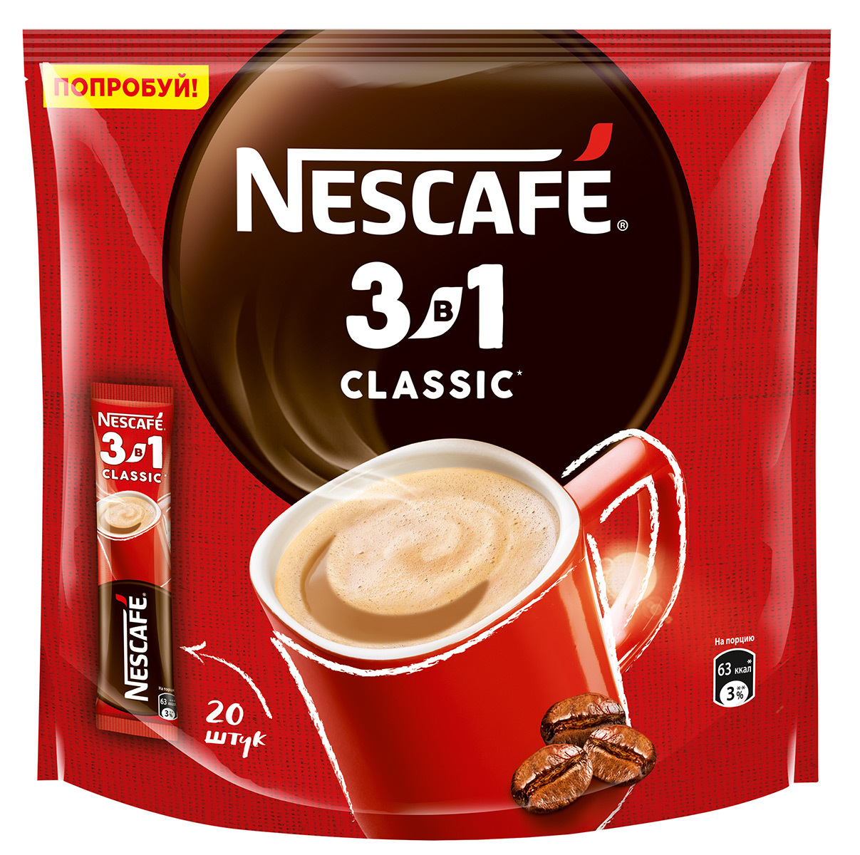 

Классический кофе NESCAFE 3в1 растворимый порционный короб 20 порций по 14.5г