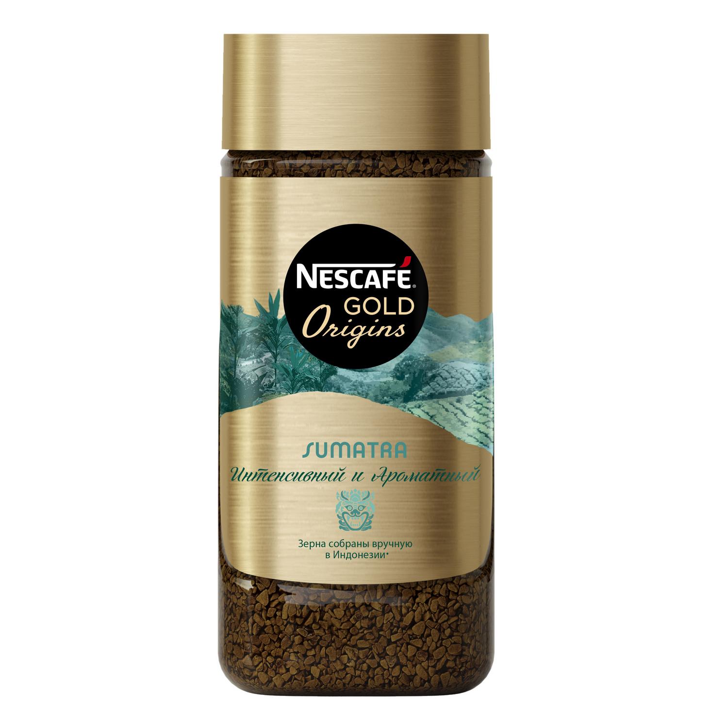 Растворимый кофе nescafe gold. Nescafe Gold Origins Sumatra кофе растворимый 85 ст б. Кофе растворимый Nescafe Gold 85г. Кофе растворимый Nescafe Gold Origins Uganda-Kenya 85г. Кофе Нескафе Голд Арома  растворимый 85г.