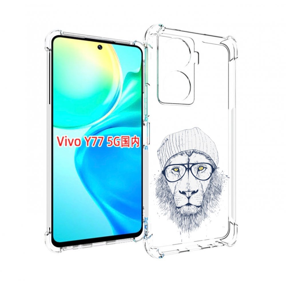 

Чехол MyPads хиппи лев для Vivo Y77 5G, Прозрачный, Tocco