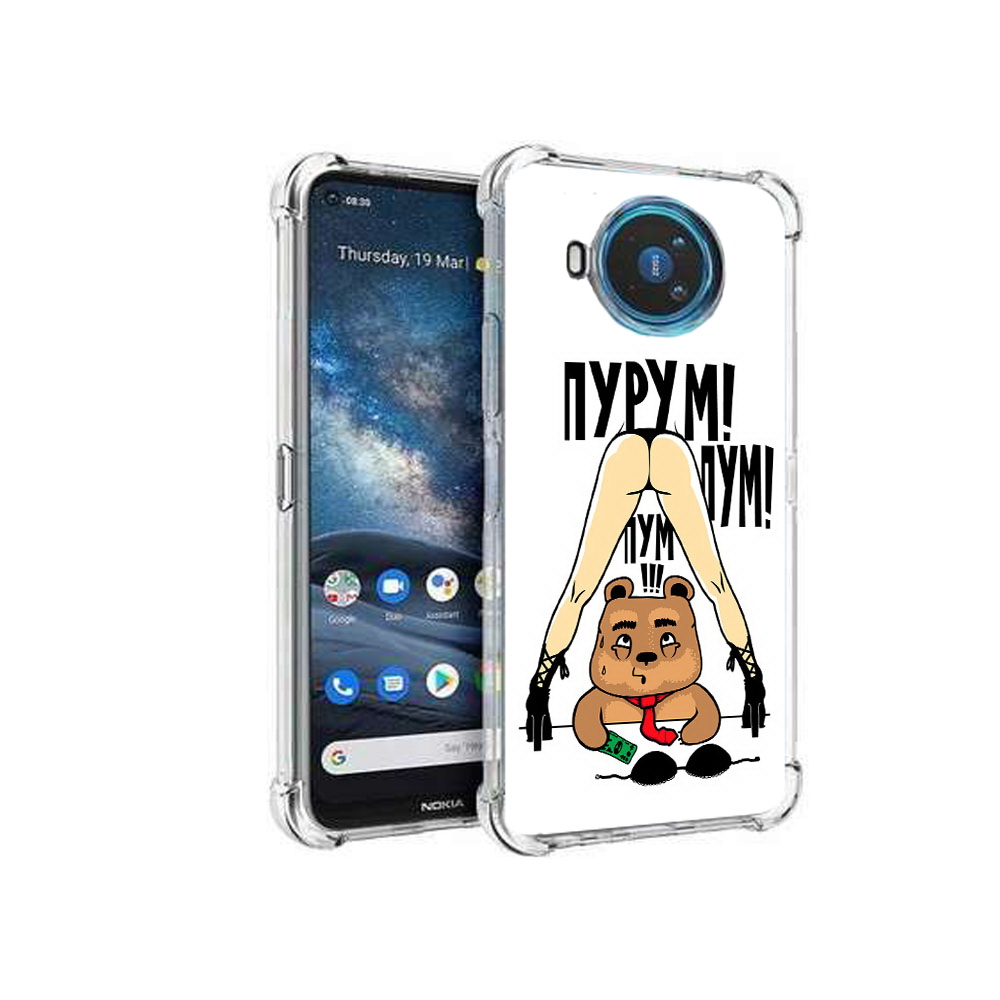

Чехол MyPads Tocco для Nokia X100 Пурум пум пум (PT227057.109.140), Прозрачный, Tocco