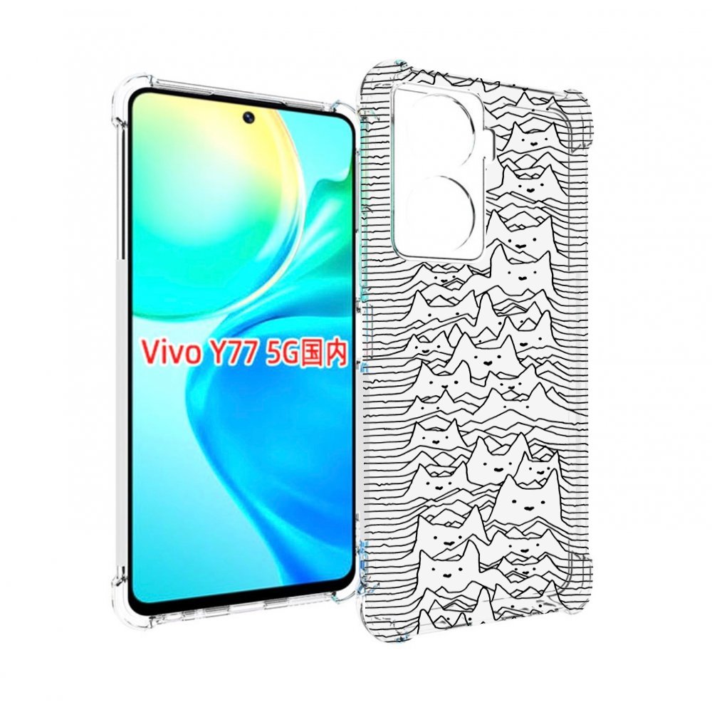

Чехол MyPads черно белые коты 3D для Vivo Y77 5G, Прозрачный, Tocco