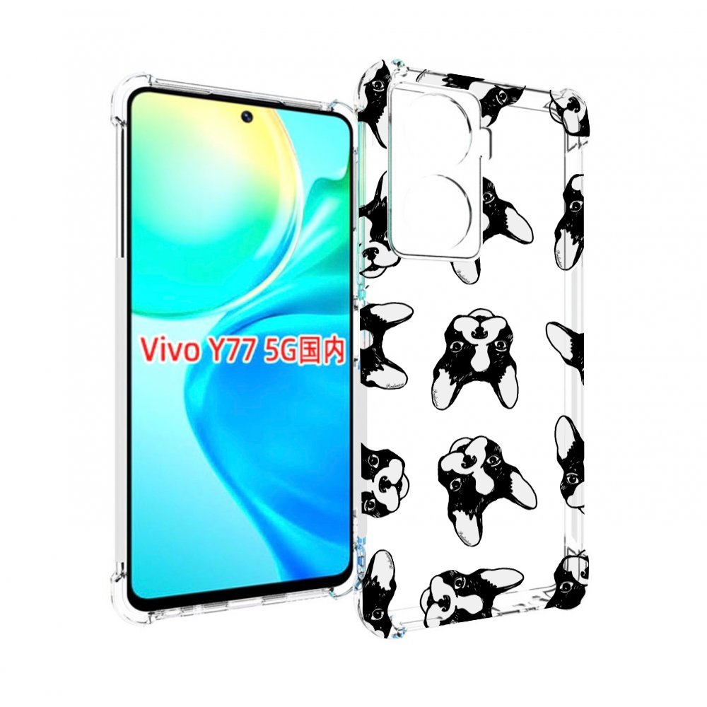 

Чехол MyPads черно белые собачки для Vivo Y77 5G, Прозрачный, Tocco