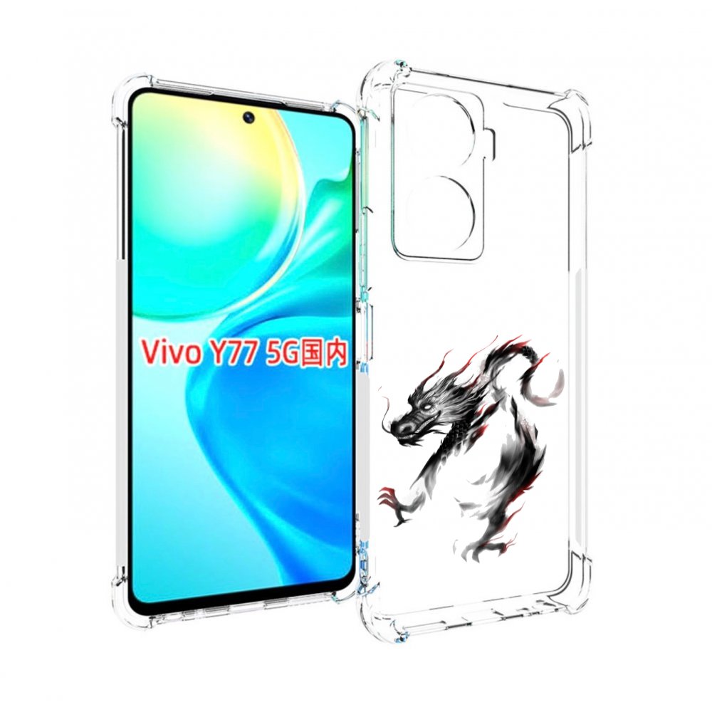 

Чехол MyPads черный дракон для Vivo Y77 5G, Прозрачный, Tocco