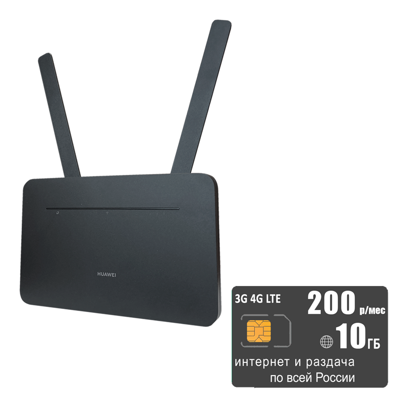 

Wi-Fi роутер Huawei B535-232a (komplekt-b535a-tele2-10gb-SG-sb), B535-232a