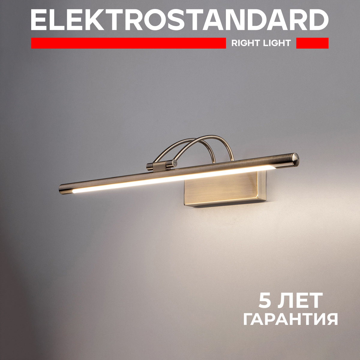 Потолочный светильник Escada 1123/6PL E27*60W Gold