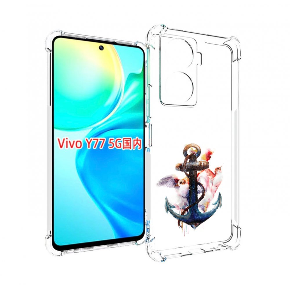 

Чехол MyPads якорь с птицами для Vivo Y77 5G, Прозрачный, Tocco