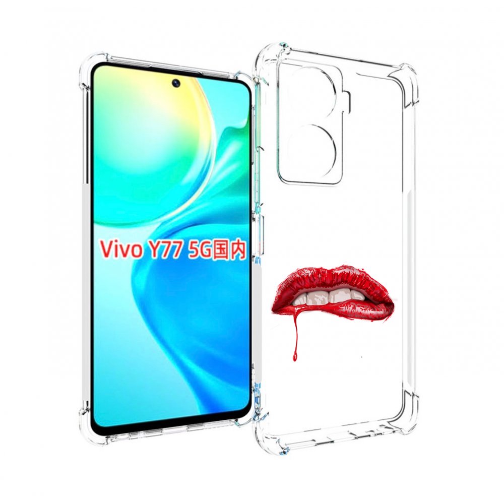 

Чехол MyPads яркие красные губы для Vivo Y77 5G, Прозрачный, Tocco