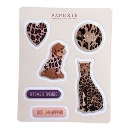 Наклейки универсальные Paperie It's a Leo's world