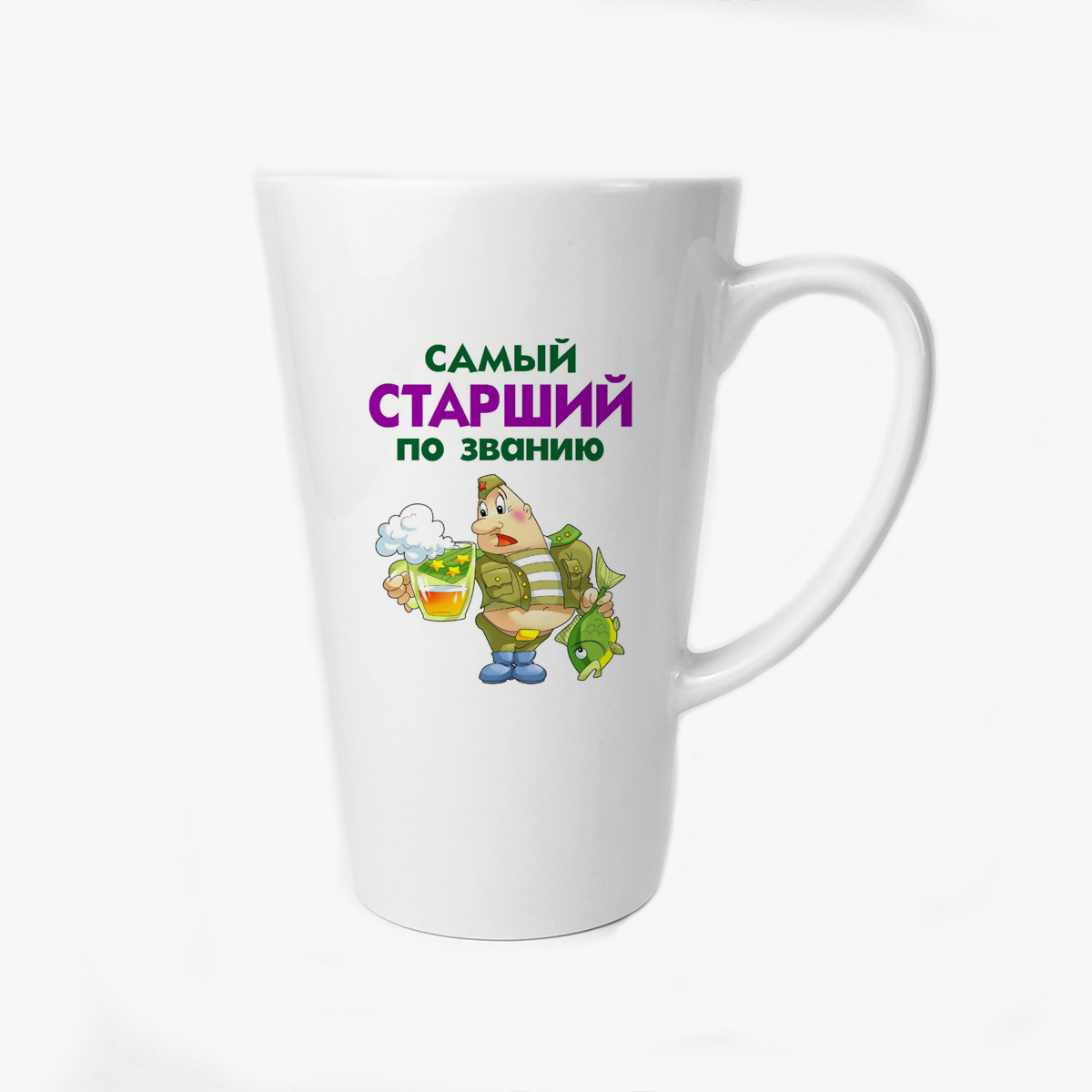 

Большая конусная кружка CoolPodarok Самый лучший по званию