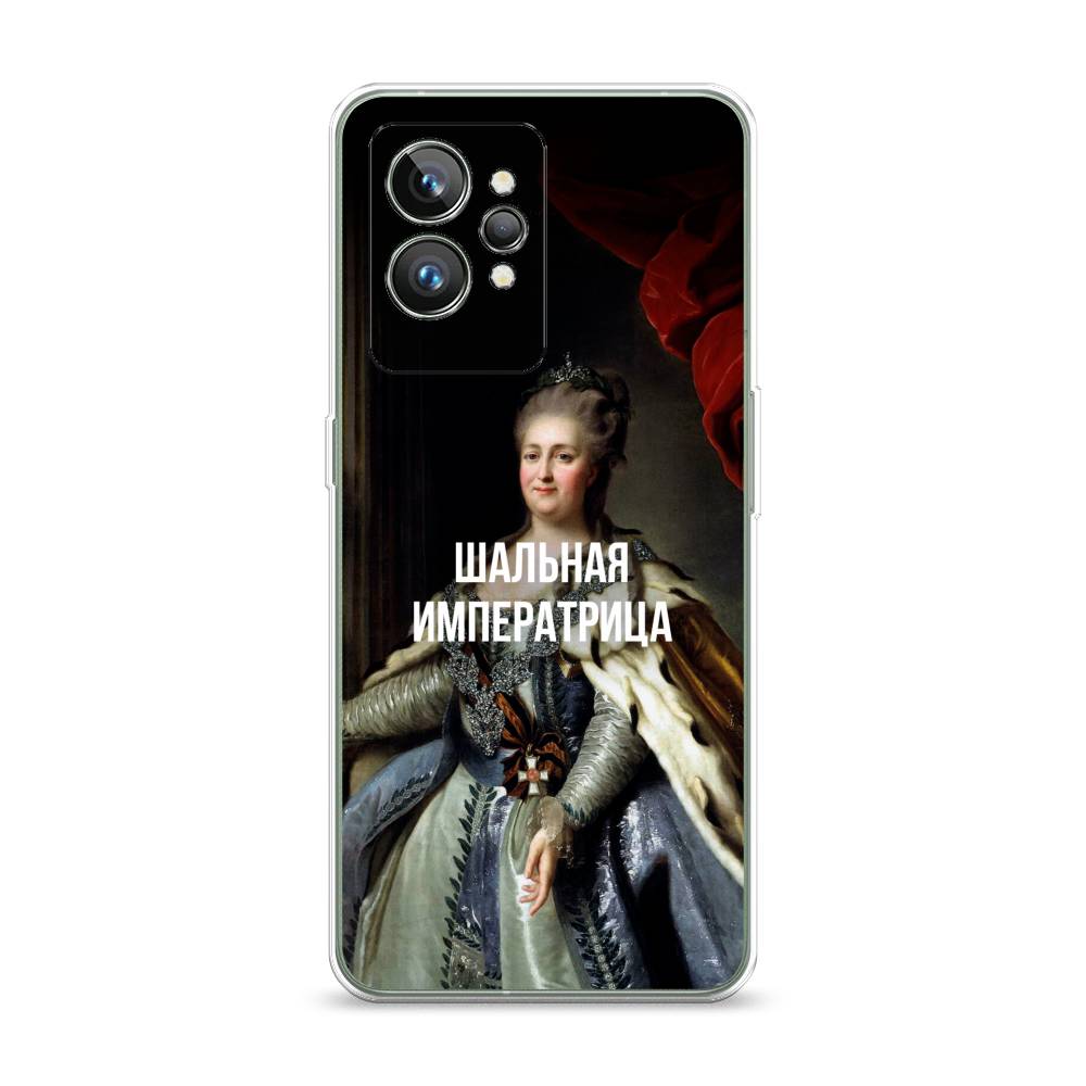 

Чехол Awog на Realme GT 2 Pro "Шальная императрица", Разноцветный, 258650-6