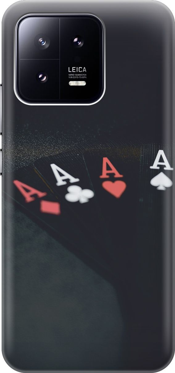 

Силиконовый чехол на Xiaomi 13 с эффектом блеска "Флеш-рояль", Черный;белый, 159013