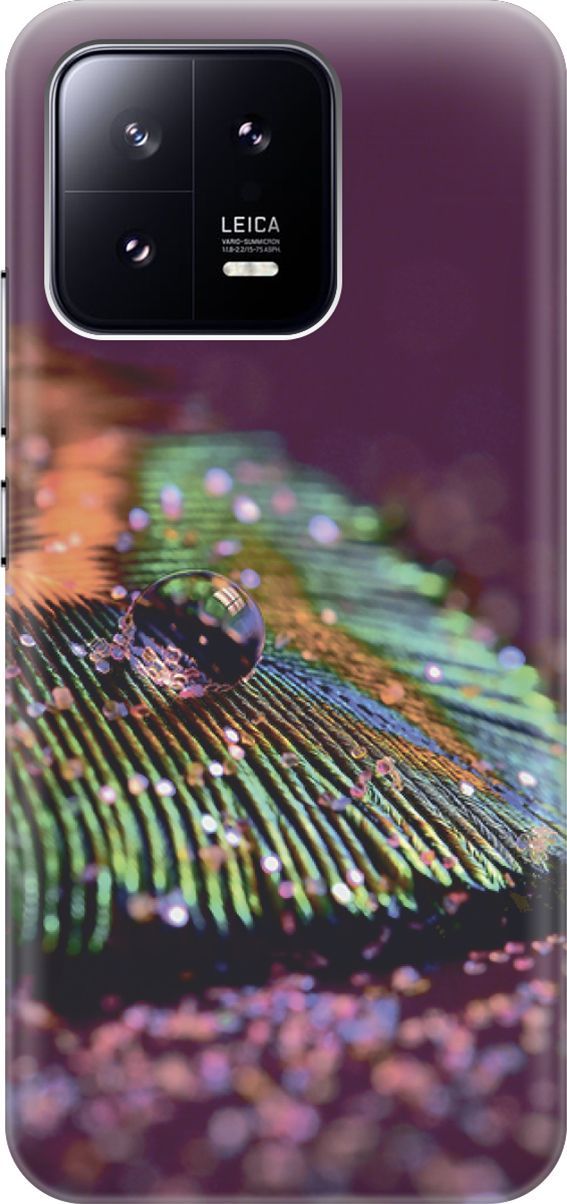 

Силиконовый чехол на Xiaomi 13 с эффектом блеска "Капля на пере", Зеленый;фиолетовый, 159008