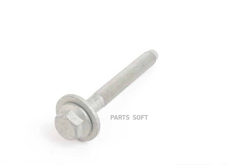 

VAG N91009302 БОЛТ ПОДРАМНИКА M14X1.5X120 (9