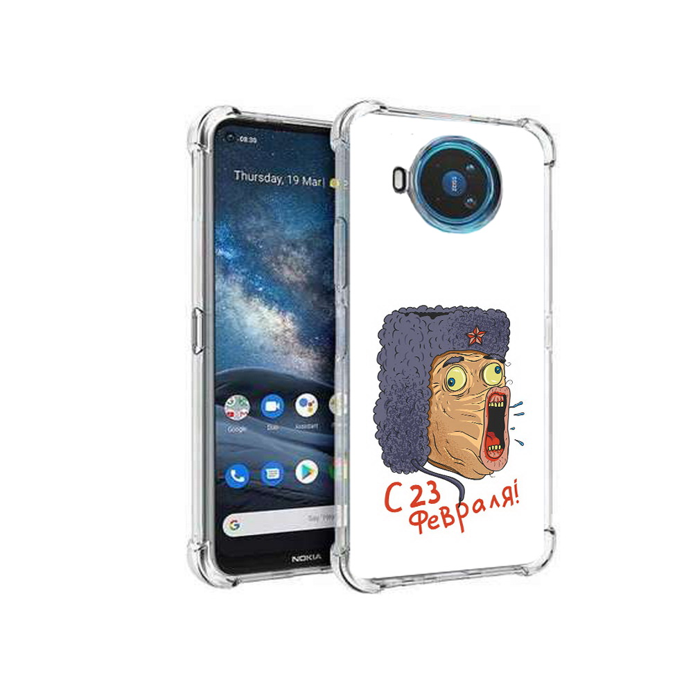 

Чехол MyPads Tocco для Nokia X100 23 февраля смешная эмоция (PT227057.109.15), Прозрачный, Tocco