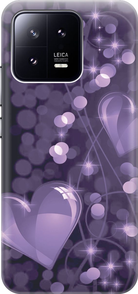 

Силиконовый чехол на Xiaomi 13 с эффектом блеска "Любовь в фиолетовом цвете", Фиолетовый;черный, 159003