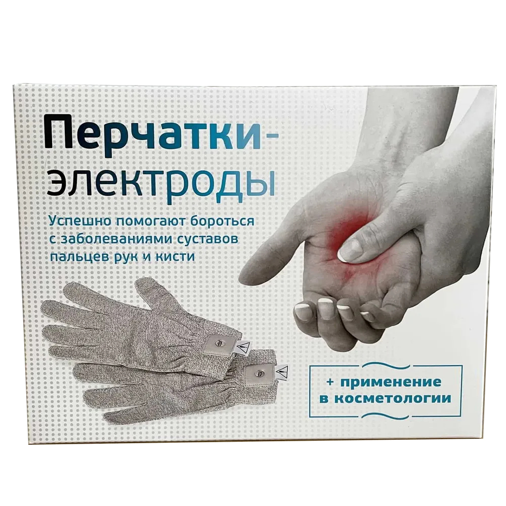 

Перчатки-электрод для микротоковой терапии, Серый, для микротерапии