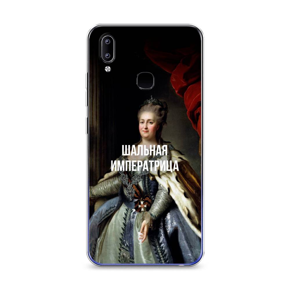 

Чехол Awog на Realme Q3 "Шальная императрица", Разноцветный, 256450-6