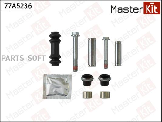 

MASTERKIT 77A5236 Направляющая суппорта MASTERKIT 77A5236 к-кт 2+2 RENAULT MASTER II 07-9