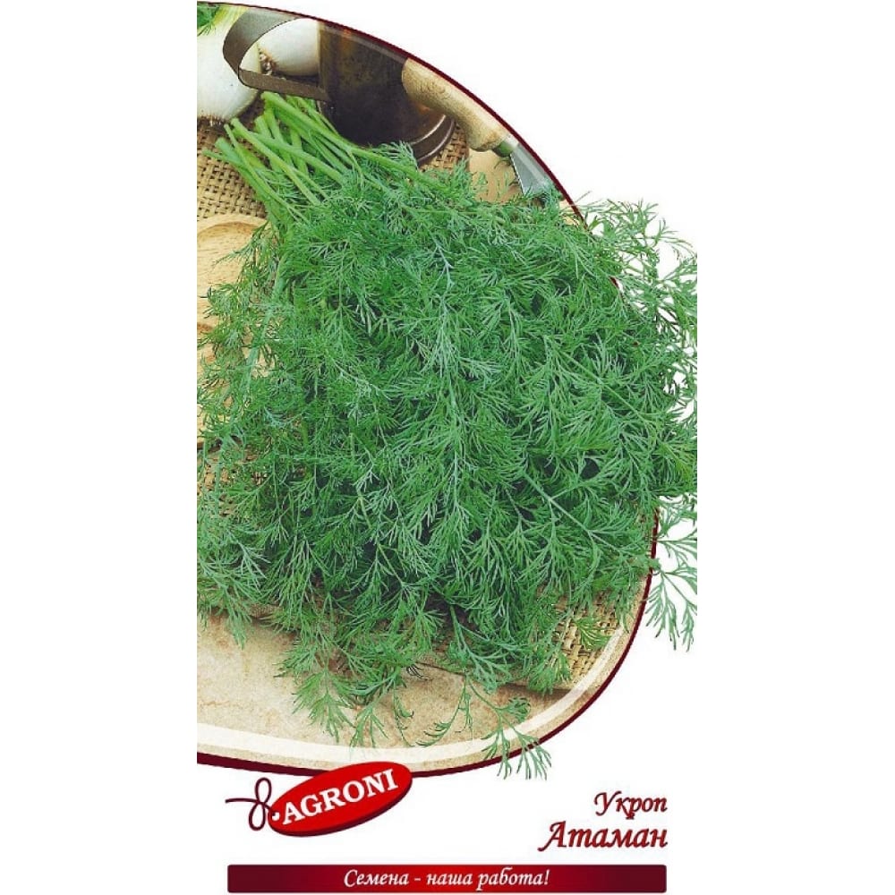 

Семена укроп Agroni Атаман 3875 1 уп.