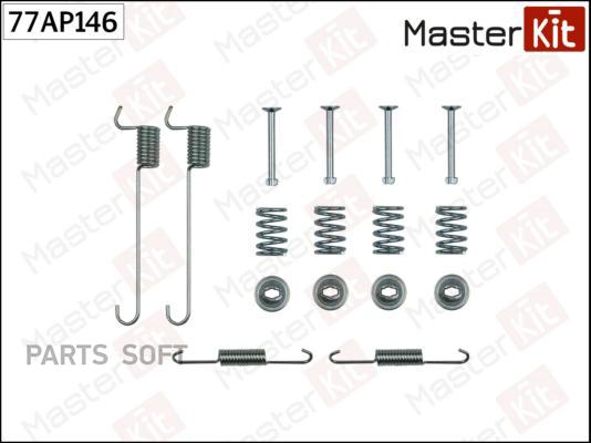 

MASTERKIT 77AP146 Комплект установочный тормозных колодок MASTERKIT 77AP146 NISSAN X-Trail