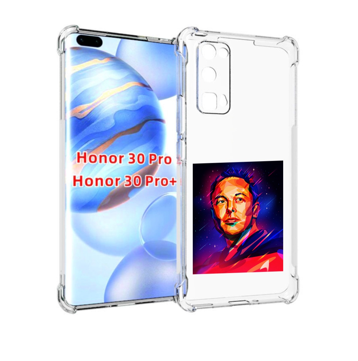 

Чехол бампер MyPads Илон-Маск для Honor 30 Pro, Прозрачный, Tocco
