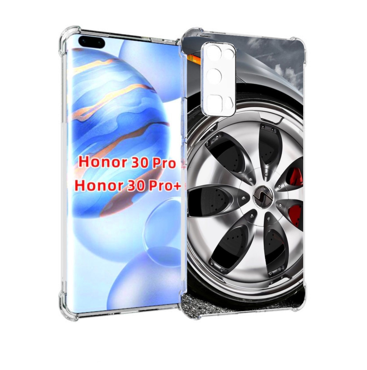 

Чехол бампер MyPads Колесо мужской для Honor 30 Pro, Прозрачный, Tocco