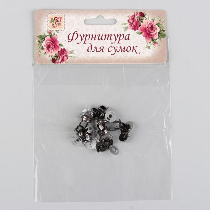 

Арт Узор d 10 мм, 10 шт, черные