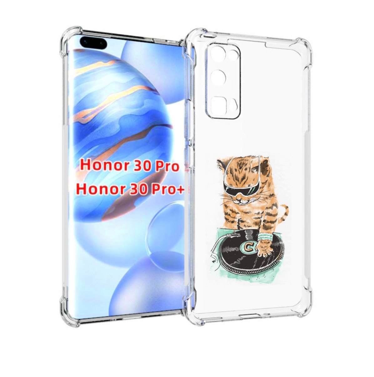 

Чехол бампер MyPads Кот диджей для Honor 30 Pro, Прозрачный, Tocco