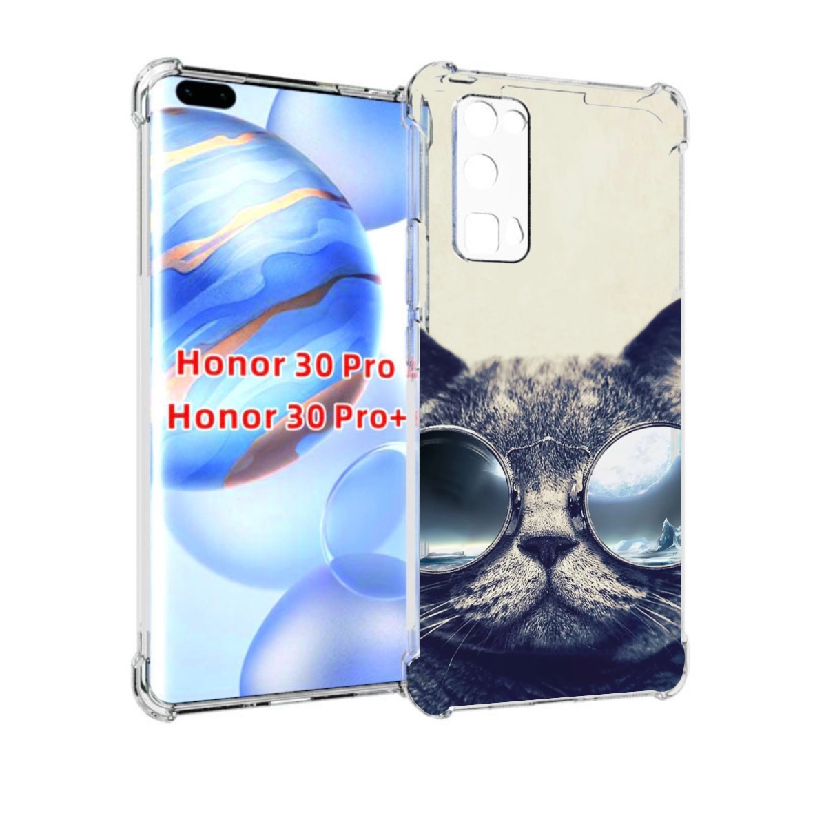 

Чехол бампер MyPads Кот-в-очках-2 для Honor 30 Pro, Прозрачный, Tocco