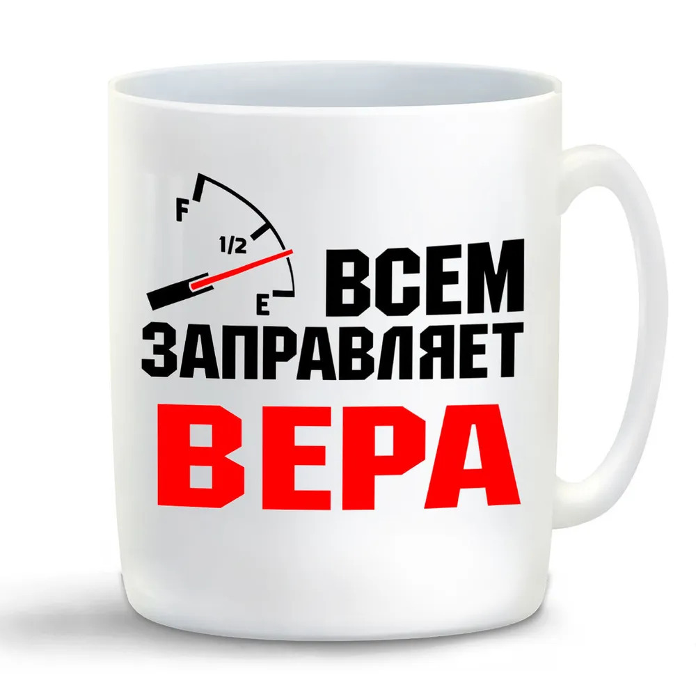 

Кружка CoolPodarok Графика Хайзенберг2 Во все тяжкие