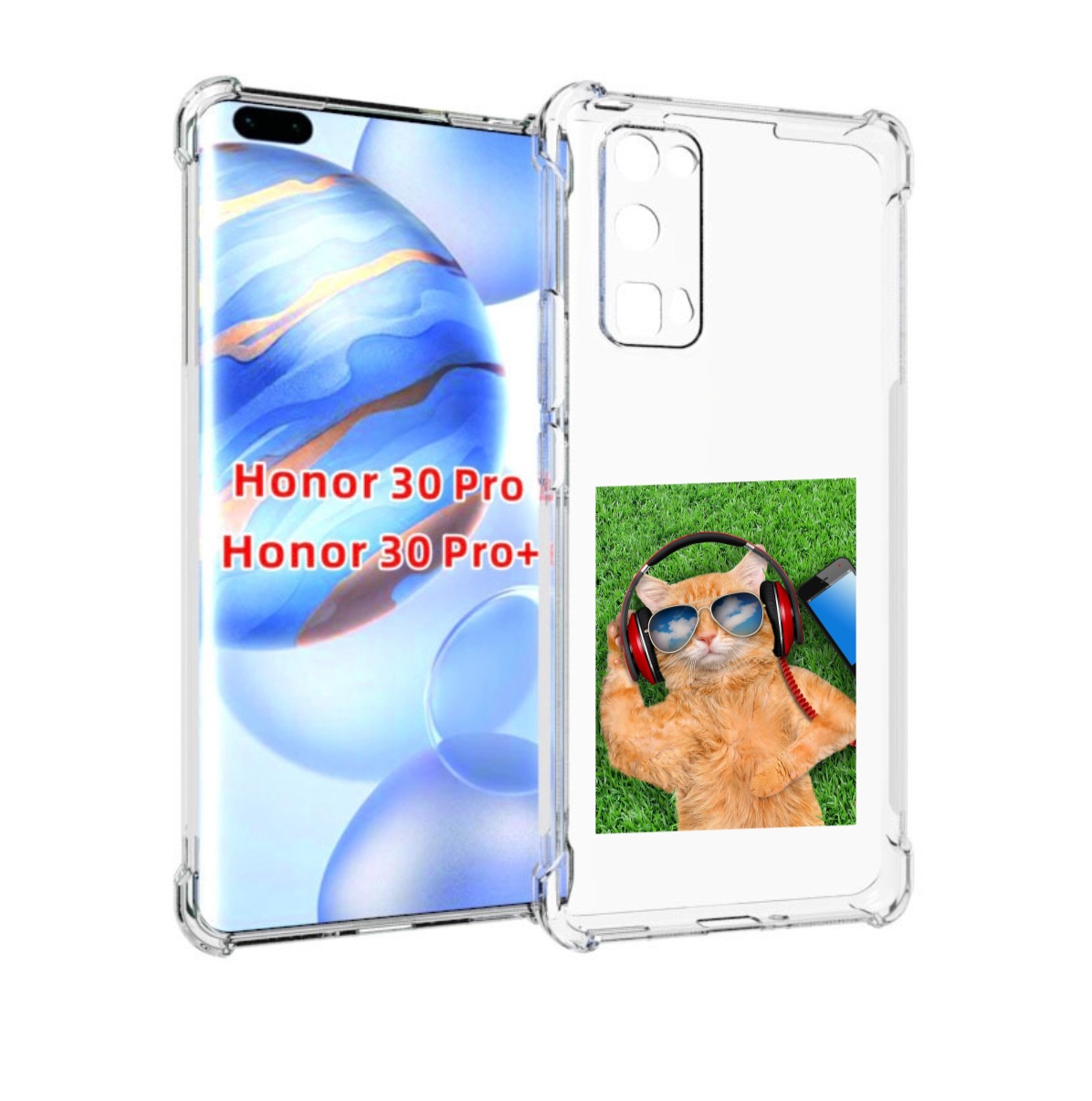 

Чехол бампер MyPads Кот-кайфарик для Honor 30 Pro, Прозрачный, Tocco