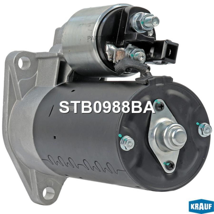

Стартер Krauf stb0988ba