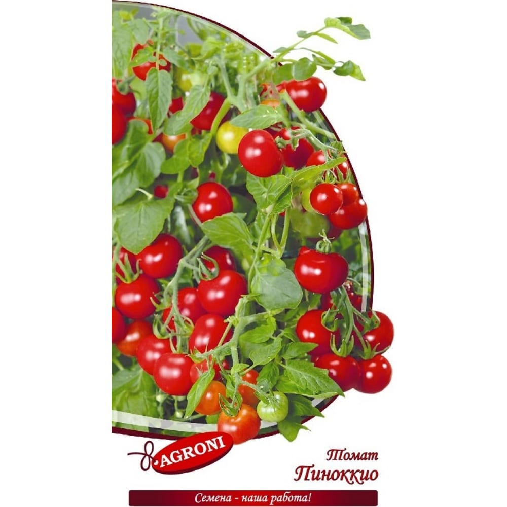 

Семена томат Агрони Пиноккио 7071 1 уп.