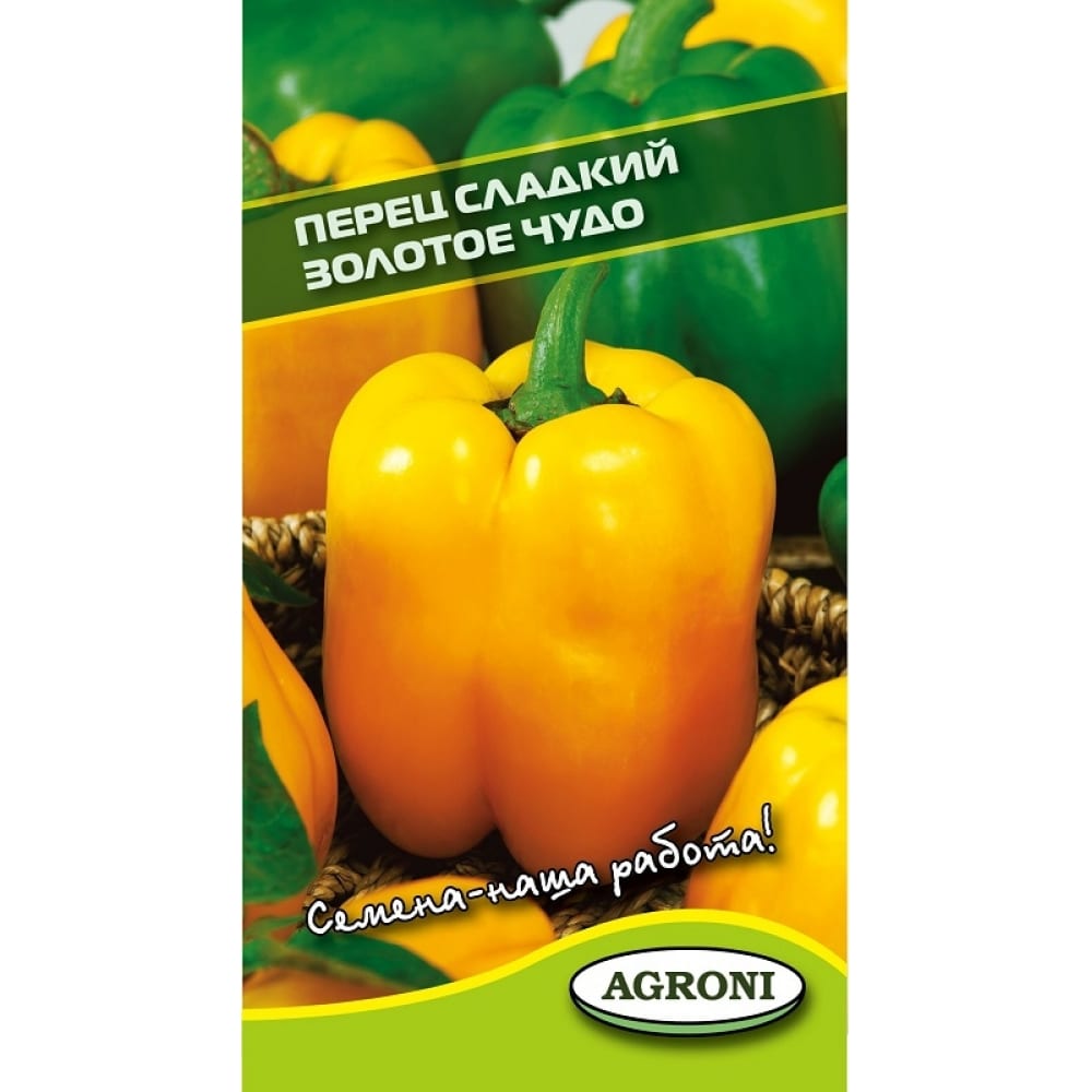 

Семена перец сладкий Агрони Золотое чудо 7279 1 уп.