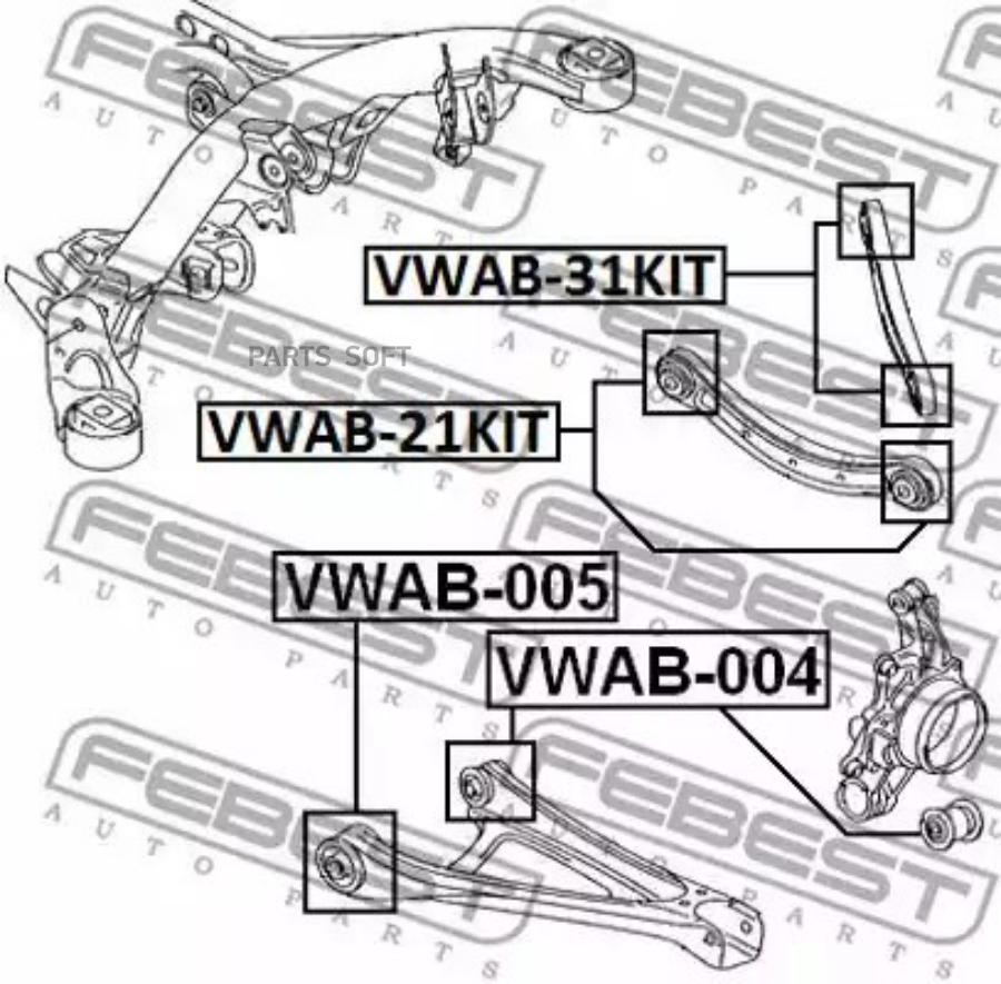 

FEBECT VWAB21KIT Сайлентблок задней поперечной тяги комплект VWAB-21KIT