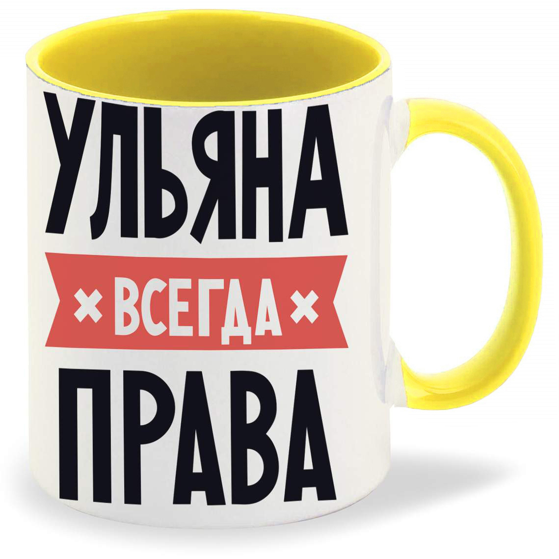 

Кружка CoolPodarok Прикол В моем омуте черти топятся