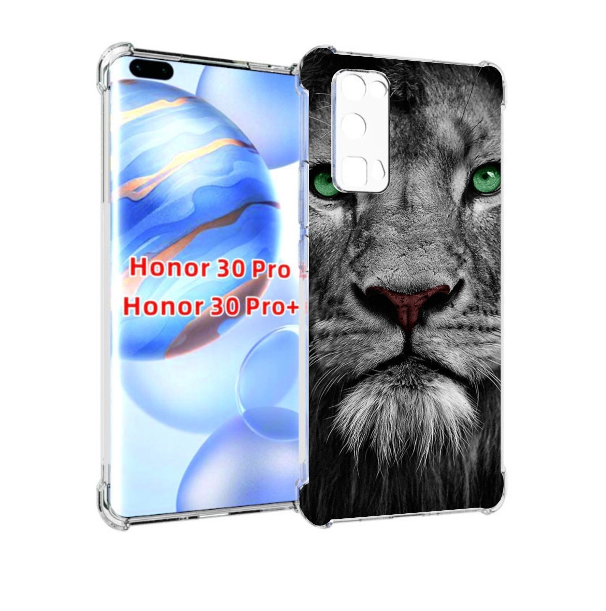 

Чехол бампер MyPads Лев-зеленоглазый мужской для Honor 30, Прозрачный, Tocco