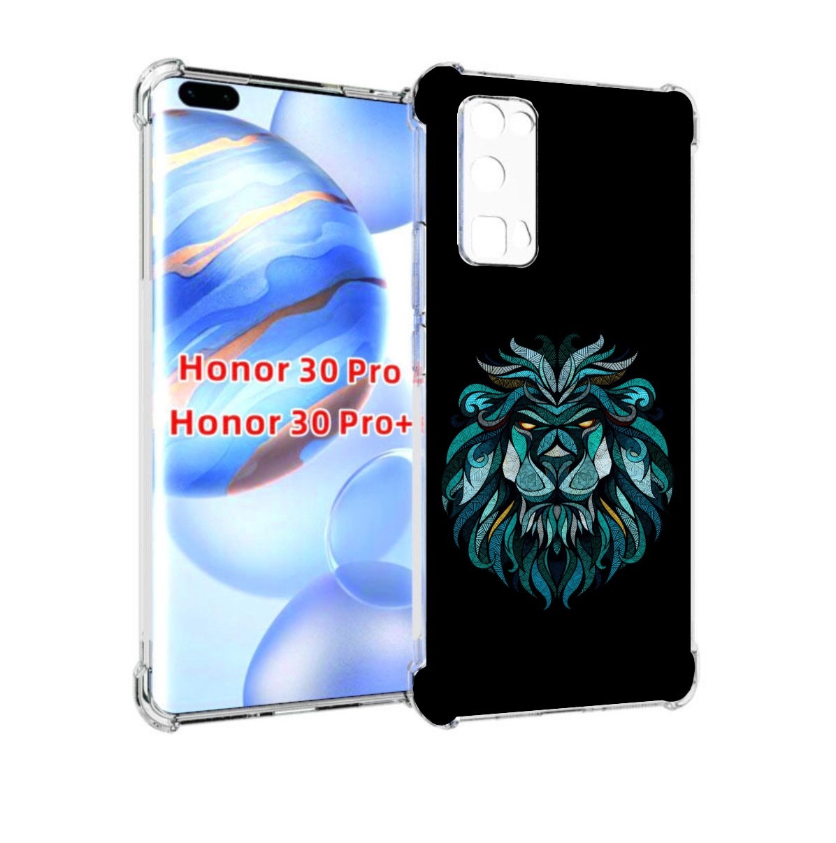 Чехол бампер MyPads Лев-красивый-зеленый для Honor 30 Pro