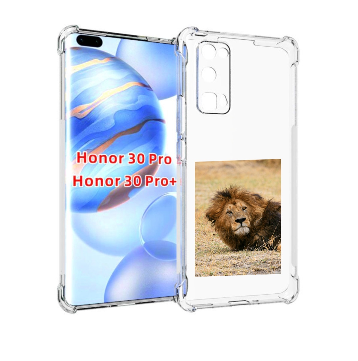

Чехол бампер MyPads Лев-лежит мужской для Honor 30 Pro Honor, Прозрачный, Tocco